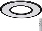 Светильник потолочный Sonex ALTAIR 7717/52L 52Вт LED