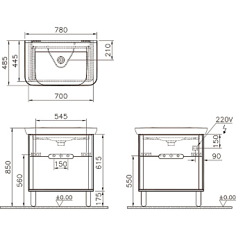 Тумба с раковиной VITRA Sento 60824 49х78х67см