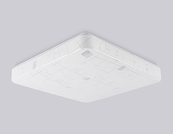 Люстра потолочная Ambrella ORBITAL Air FZ1155 24Вт 1 лампочек LED
