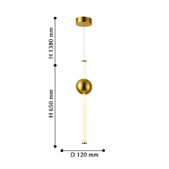 Светильник подвесной Favourite Conceptus 2642-1P 13,3Вт LED