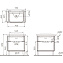 Тумба с раковиной VITRA Sento 60824 49х78х67см