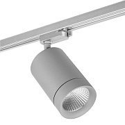 Трековый светильник Lightstar Canno Led 303294 35Вт LED серый для однофазного трека