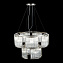 Люстра подвесная ST Luce Velletri SL1627.103.11 440Вт 11 лампочек E14