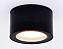 Светильник точечный накладной Ambrella TECHNO SPOT IP Protect TN6523 12Вт GX53