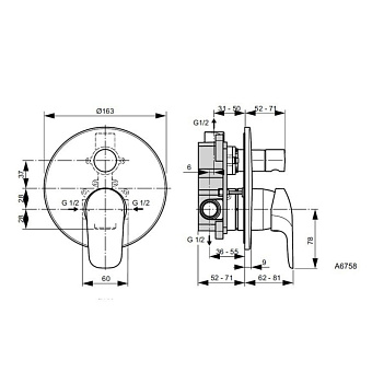 Душевая система IDEAL STANDARD Ceraflex BC447AA хром