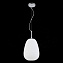 Светильник подвесной ST Luce CESARE SL1168.113.01 40Вт E27