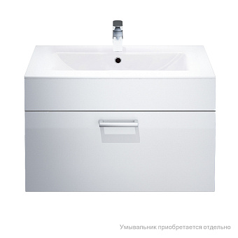 Тумба под раковину подвесная IDDIS Mirro MIR80W2i95 45х79,9х54,5см