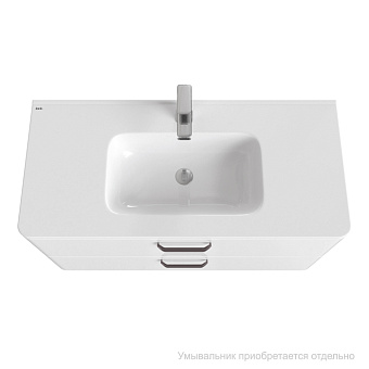 Тумба под раковину подвесная IDDIS Brick BRI10W1i95 46х98,4х50см