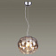 Светильник подвесной ImperiumLOFT Skyerne 151808-26 60Вт E27