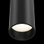Светильник подвесной Maytoni FOCUS LED P071PL-L12B3K 12Вт LED