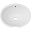 Раковина встраиваемая снизу VITRA Arkitekt 6069B003-0012 58,5х20,5см