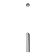 Светильник подвесной Favourite Somnium 2242-1P 7Вт LED