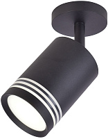 Светильник потолочный Favourite Darar 3066-1U 10Вт GU10 LED