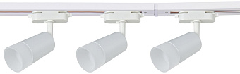 Трековый светильник Favourite Imago 4028-3U 21Вт LED белый для однофазного трека