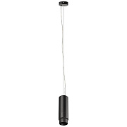Светильник подвесной Lightstar Fuoco 130037 30Вт LED