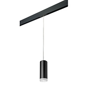Трековый светильник Lightstar Rullo PRORP48730 50Вт GU10 матовый чёрный для однофазного трека
