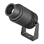 Прожектор Arlight LGD-Ray 026447 12Вт IP67 LED тёмно-серый