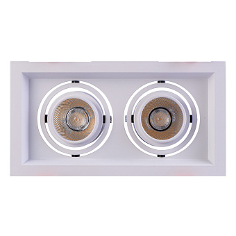 Светильник точечный встраиваемый De Markt Круз 637016202 14Вт LED