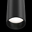 Светильник подвесной Maytoni FOCUS LED P071PL-L12B4K 12Вт LED