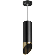 Светильник настенно-потолочный Lightstar Rullo RP487131 50Вт GU10