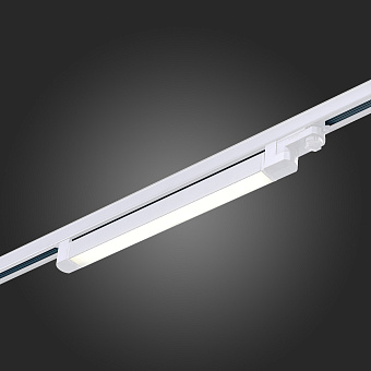 Трековый светильник ST Luce ST663.536.20 20Вт LED белый для трёхфазного трека