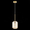 Светильник подвесной ST Luce GRAN SL1154.333.01 60Вт E27