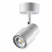 Светильник потолочный Novotech MOLO 370923 50Вт GU10
