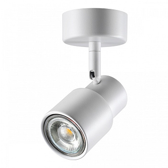 Светильник потолочный Novotech MOLO 370923 50Вт GU10