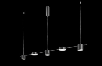 Светильник подвесной CRYSTAL LUX TRISTAN TRISTAN SP5 L1200 BLACK 40Вт LED