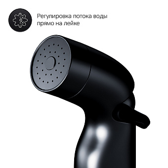 Гигиенический душ AM-PM X-Joy, F0H85A522 чёрный