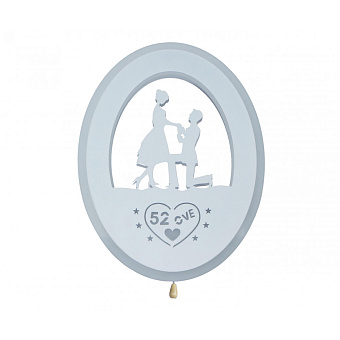 Светильник настенный KINK Light Предложение 74110,25 21Вт LED