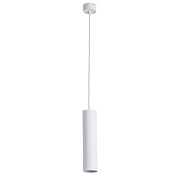 Светильник подвесной Arte Lamp SIRIUS A1524SP-1WH 35Вт GU10