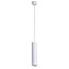 Светильник подвесной Arte Lamp SIRIUS A1524SP-1WH 35Вт GU10