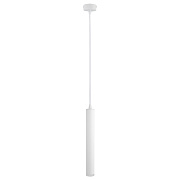 Светильник подвесной Arte Lamp HUBBLE A6810SP-1WH 10Вт LED
