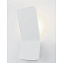 Светильник фасадный Arte Lamp SCORCIO A8053AL-1WH 6Вт IP20 LED белый