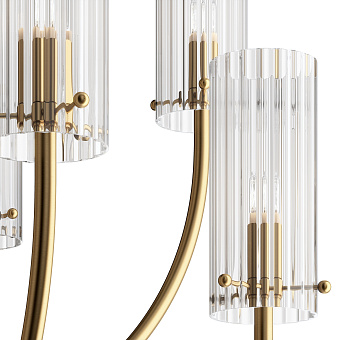 Светильник подвесной Maytoni Arco MOD223PL-08BS 40Вт G9