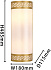 Бра Favourite Exortivus 4011-2W 80Вт E14