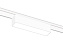 Магнитный трековый светильник Ambrella Track System GV1442 5Вт LED белый
