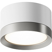 Светильник потолочный Maytoni Hoop C086CL-GX53-SRD-WS 15Вт GX53