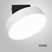 Светильник потолочный ImperiumLOFT Alit 228561-23 15Вт LED