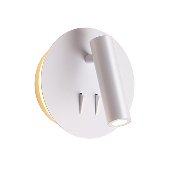 Бра Odeon HIGHTECH 3912/9WL 9Вт LED