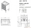 Тумба под раковину напольная CAPRIGO ROMA 34516-TP811 47х88х61,5см
