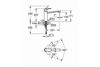 Смеситель для кухни GROHE Eurosmart Cosmopolitan 30193000 поворотный излив хром