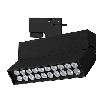 Трековый светильник Arlight LGD-Loft-Track-2TR 036469 10Вт LED чёрный для однофазного трека