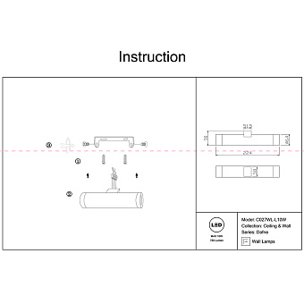 Светильник настенный Maytoni KILT C027WL-L10W 10Вт LED