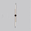 Светильник настенный ImperiumLOFT Tinus 230903-23 10Вт LED