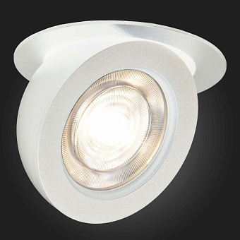 Светильник точечный встраиваемый ST Luce ST654.548.10 10Вт LED