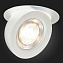 Светильник точечный встраиваемый ST Luce ST654.548.10 10Вт LED