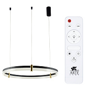 Светильник подвесной Arte Lamp MERCURY A2183SP-1BK 76Вт LED