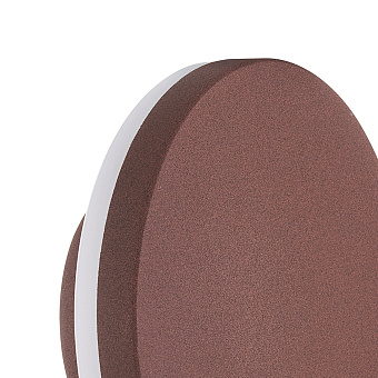 Светильник настенный Mantra BORA 6538 9,6Вт LED